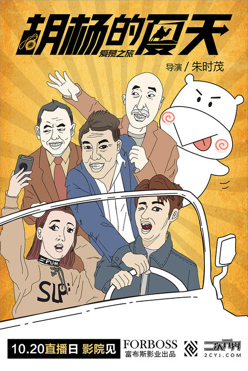 康科迪娅神学院成绩单办理
