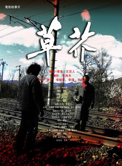 康乃尔大学文凭毕业证怎么制作