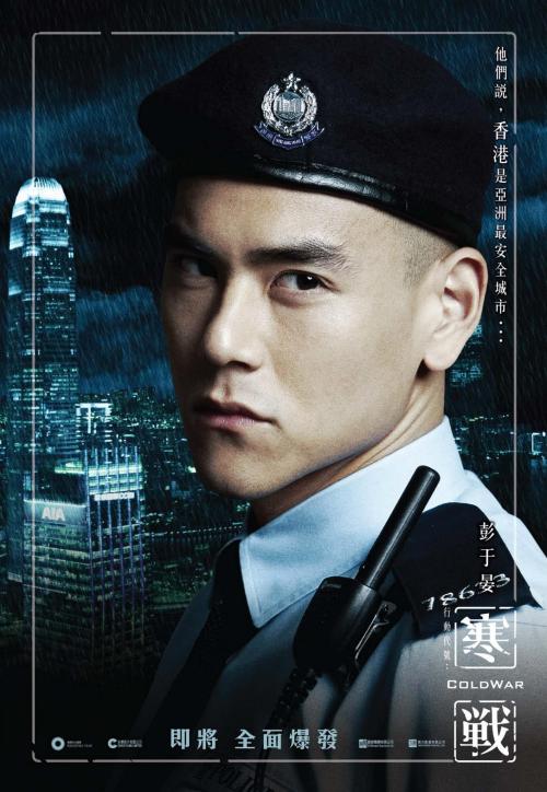 拉皮德城怎么办假证